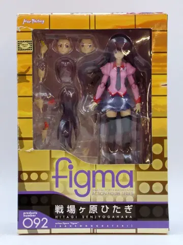 맥스팩토리 figma 센죠가하라 히타기 92
