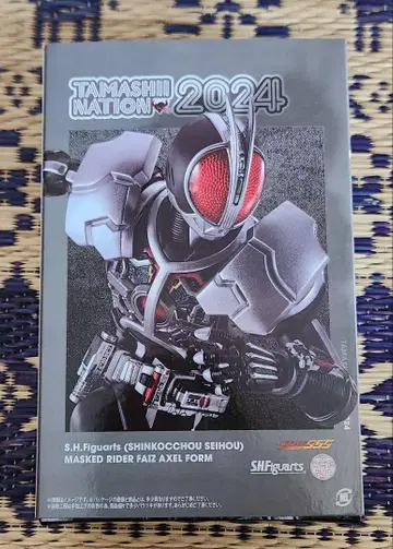 S.H.Figuarts (진골 조각 제법) 가면라이더 파이즈 엑셀 폼