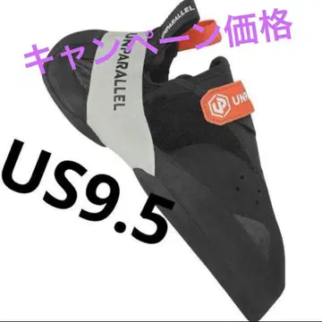 UNPARALLEL 클라이밍 신발 US9.5