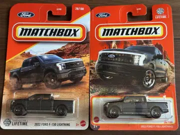 2022 Ford F-150 Lightning 2개 세트