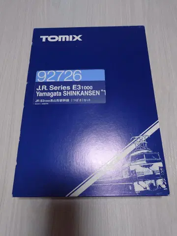 TOMIX E3계 야마가타 신칸센 츠바사