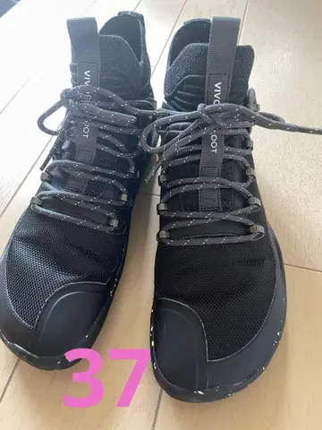 마그나 트레일 II FG 37 우먼스 vivobarefoot