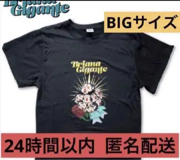 산큐 마트 브리아나 기간테 티셔츠 블랙 BIG 사이즈