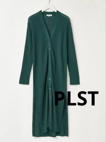 PLST 하이 게이지 린넨 블렌드 롱 가디건 그린
