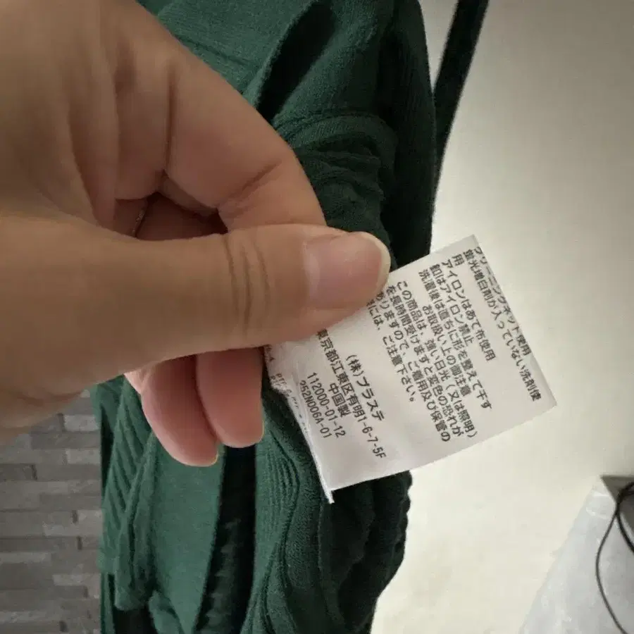 7번째 상품 이미지