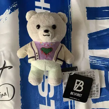 BE:FIRST 비퍼스트 마나토 곰 봉제 인형 택 포함
