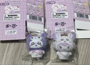 산리오 치이카와 (먼작귀) 시크릿 플로키 마스코트 쿠로미