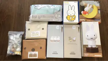 미피 묶음 판매