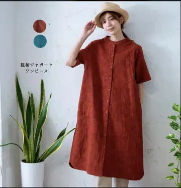 Emago 이마고 올 패턴 자카드 원피스 검색 나츄란 Dgy 선 밸리