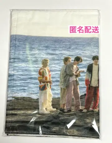 timelesz 타월 스포츠 타월 FAM 굿즈