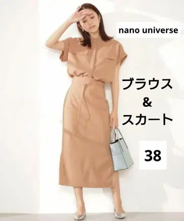nano universe 멜란지 드라이 블라우스 스커트 셋업