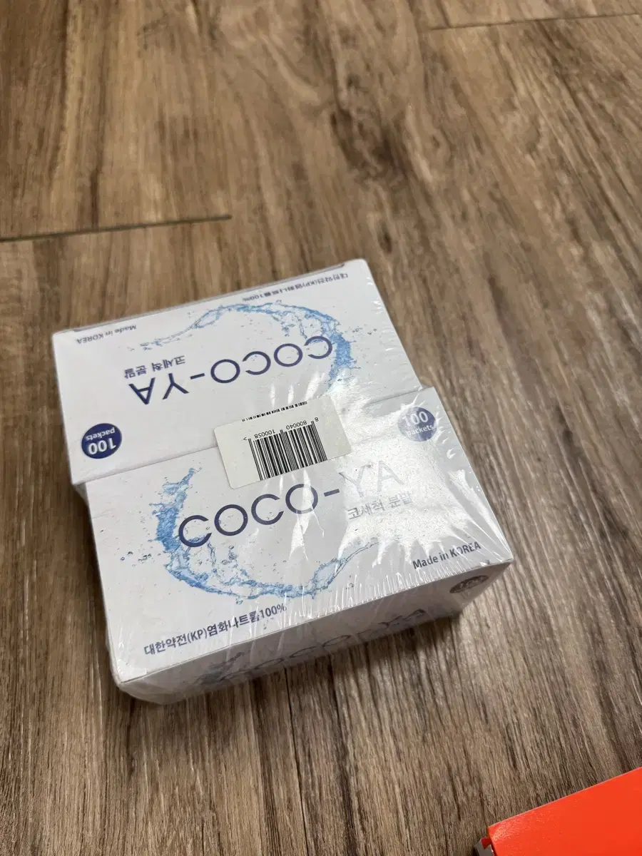 Cocoya Nasal Wash Powder 200 count
