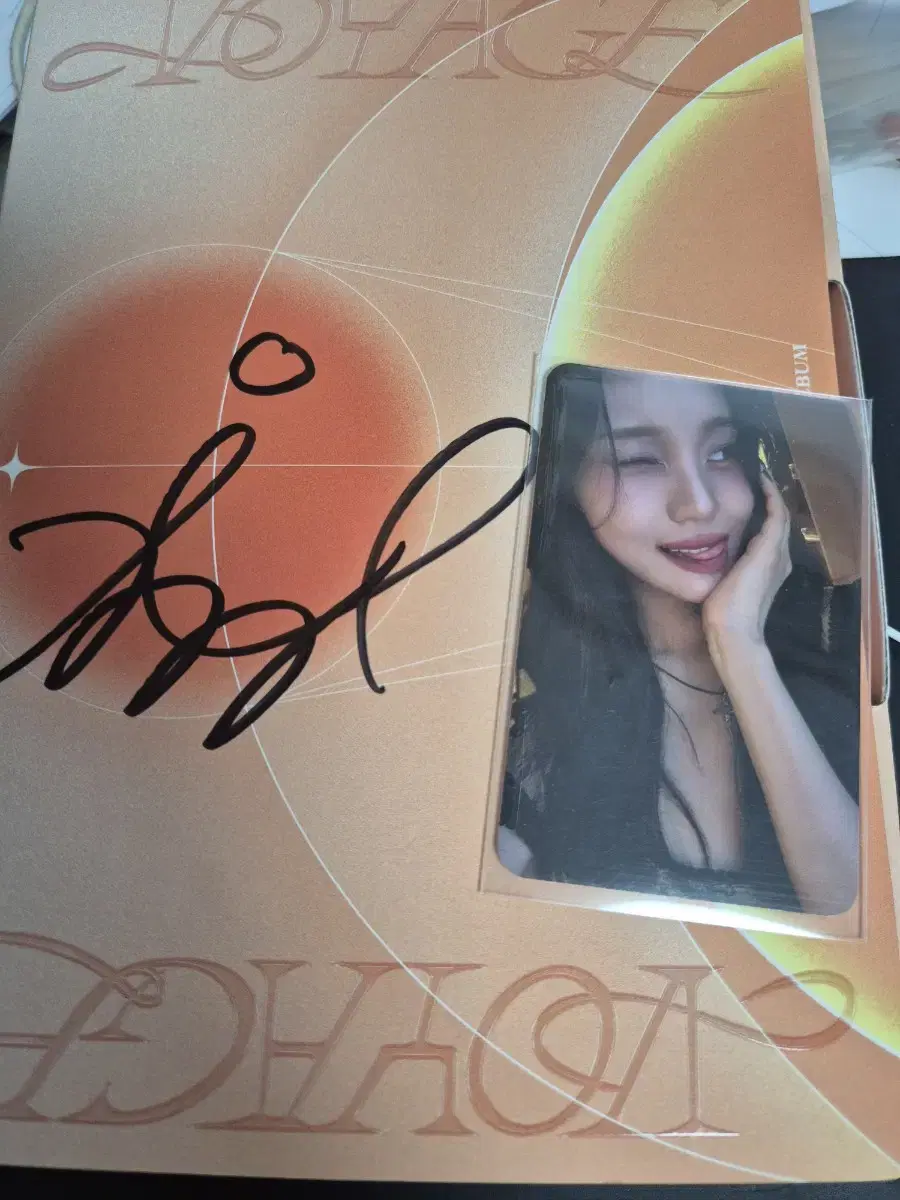 Viviz Umji signed album hello82 unreleased photocard pre-order benefit sign Shhh!