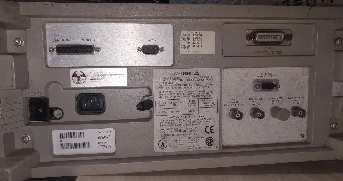 Oscilloscope TDS744A - Used