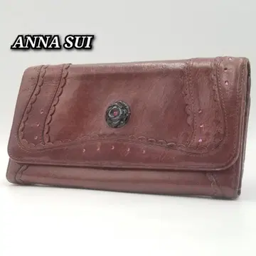 고품질 ANNA SUI 안나수이 장지갑 가마구치 대용량