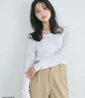 BASEMENTonline 시어 가디건