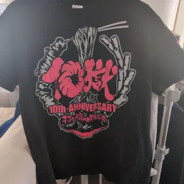 타쿠시카쿠몬 동호회 티셔츠 M