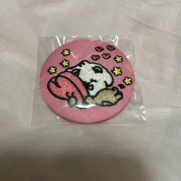 봄규 TXT 뿔바투 캔뱃지 배지