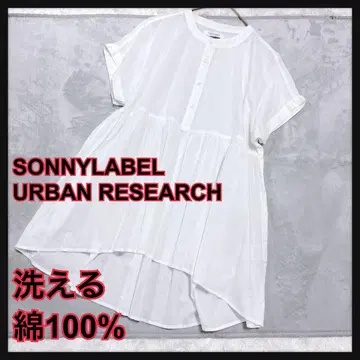 새상품급 써니 라벨 어반 리서치 면100% 밴드 카라 반팔 내추럴