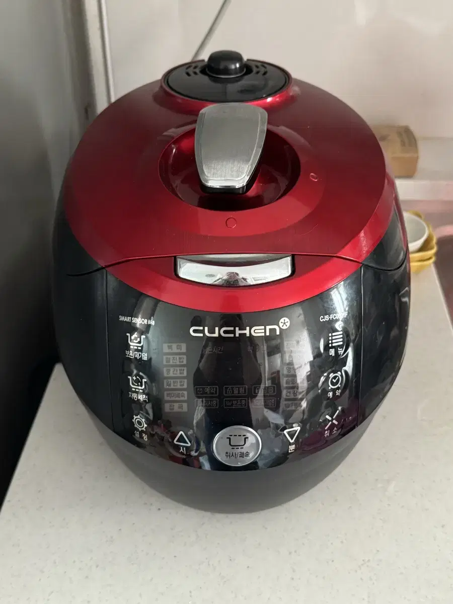 Cuchen 6-Person CJS-FC0601F