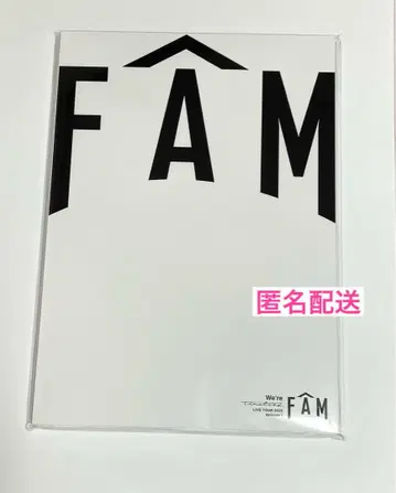 timelesz 팜플렛 FAM 굿즈