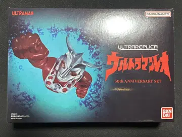 울트라맨 레오 50주년 기념 세트