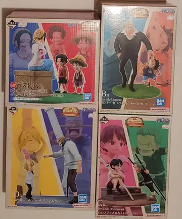 제일복권 원피스 ONE PIECE 피규어 모험의 궤적 세트