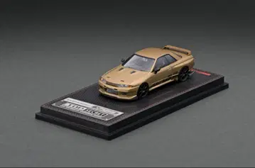 1/64 TOP SECRET GT-R (VR32) 매트 골드