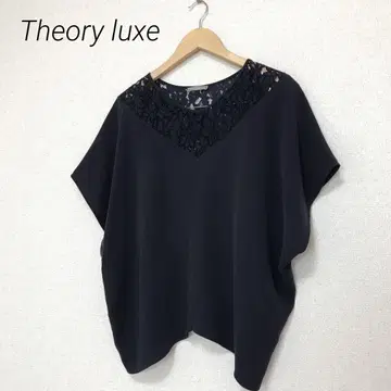 Theory luxe 띠어리 럭스 어깨 레이스 컷 티셔츠 블라우스