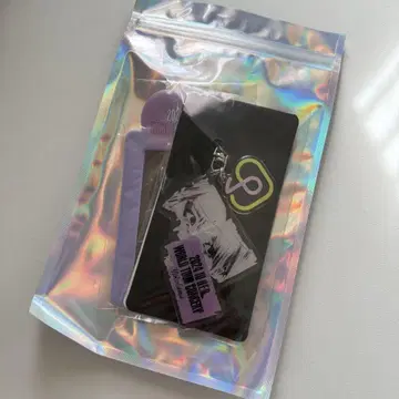 2024 WORLD TOUR CONCERT 키링이 포함된 카드