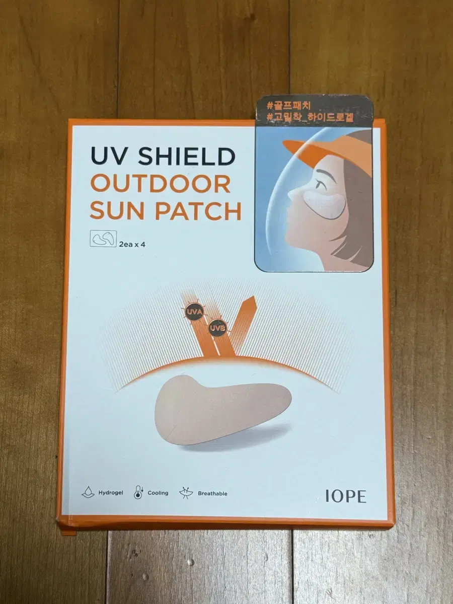 Unused New Iope UV Shield Outdoor Sun Patch, 1 Box (4 Sheets)
