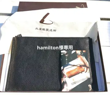 츠치야 가방 블랙 가죽 클러치백 파우치 이너백 블랙