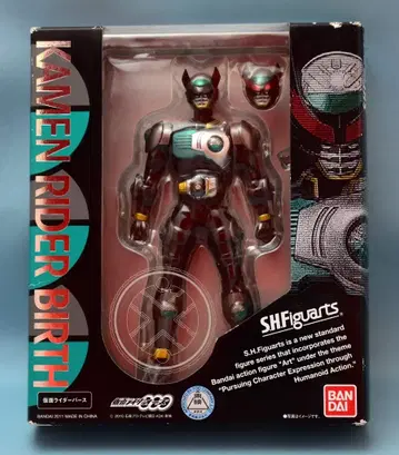 반다이 S.H.Figuarts 가면라이더 오즈 가면라이더 바스