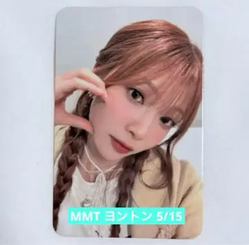 NiziU MMT 한국 영통 트레이딩 카드 마유카