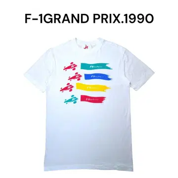 새상품급 F1 그랑프리 1990 양면 빅 프린트 티셔츠 싱글 스티치