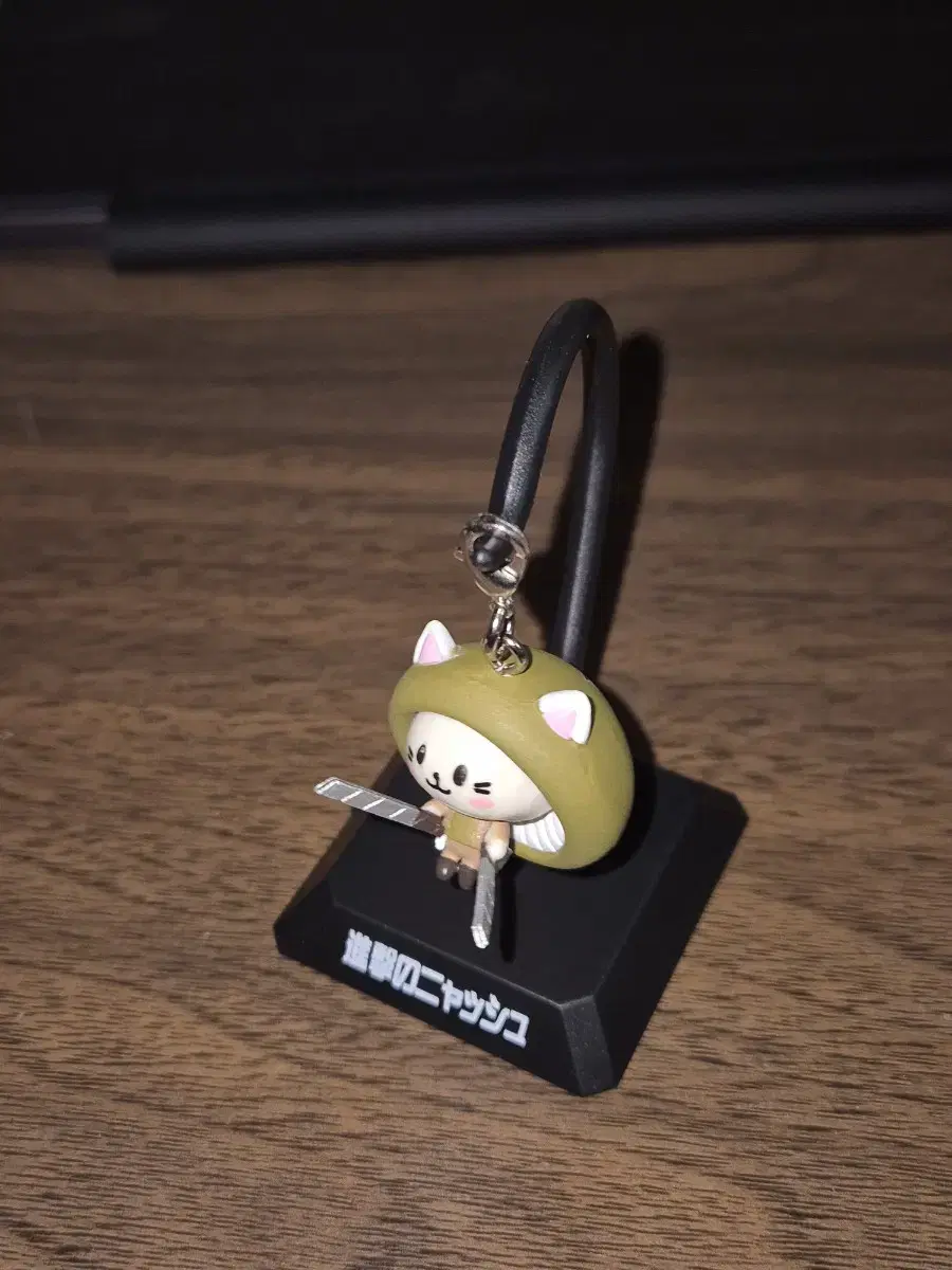 [Sealed] Attack on Titan convex Collaboration Cat Survey Corps Mini Figure Keyring