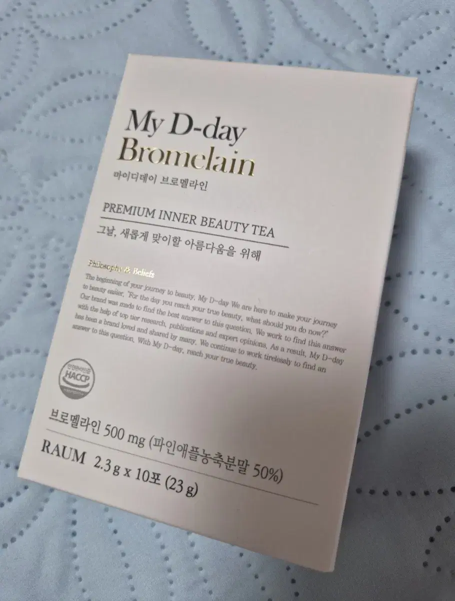 MyDey Bromelain (New)