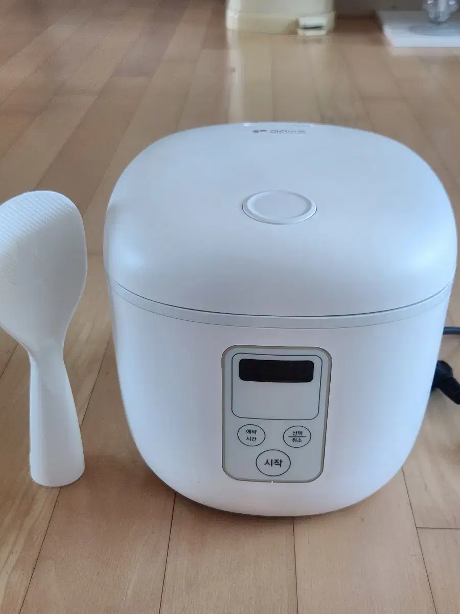 Kitchen Art Rice Cooker (New)
