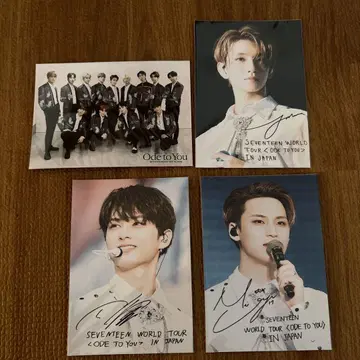 세븐틴 오데 투 유 로손 프린트