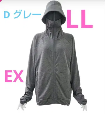 워크맨 여성용 쿨 UV 선쉐이드 후드티 EX 그레이 LL