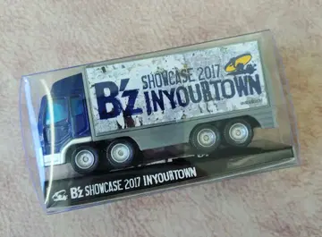 B'z SHOW CASE IN YOUR TOWN 2017 투어 트랙
