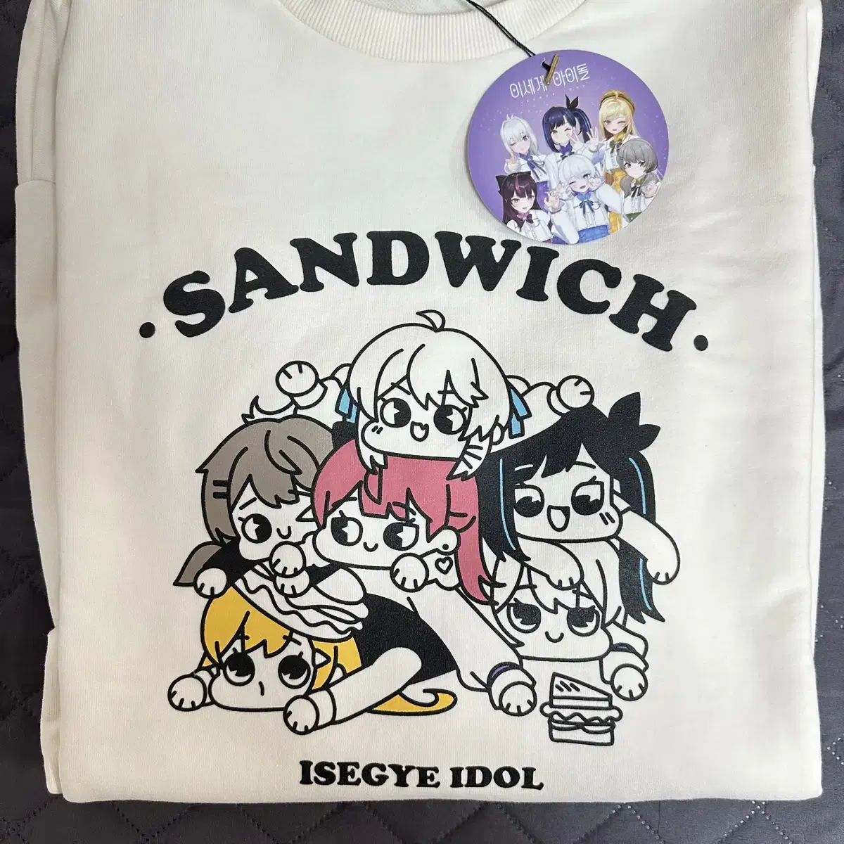 ISEGYE IDOL IseDol Sandwich Sweatshirt L New