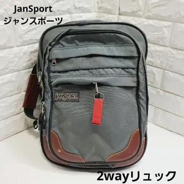 JanSport(잔스포츠) 백팩 백팩 2way
