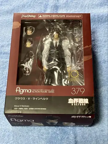 figma 379 혈계전선 & 비욘드 클라우스 V 라인헤르츠