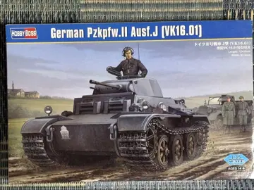 취미 보스 1/35 독일 II형 탱크 J형