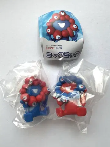 미야쿠미야쿠 가챠 앉기 노멀 컬러 리버스 컬러