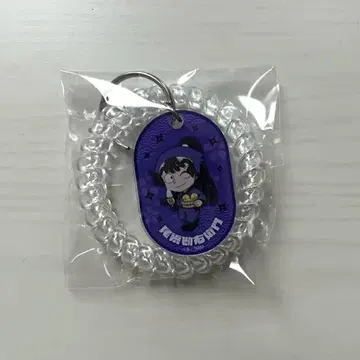 닌자 타마 닌자 타마 극락탕 락카 키링 오하마 간에몬