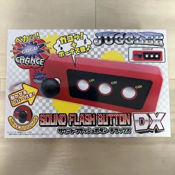 저글러 사운드 플래시 버튼 DX 디럭스