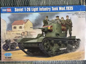 취미 보스 1/35 소련 T-26 경전차 1935년형