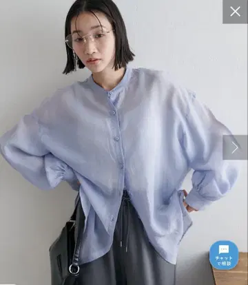 DISCOAT 시어 밴드 카라 셔츠